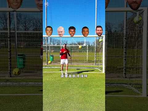 日本球星状,态火热,三笘薰,UED,UED体育,ued,UED体育官网