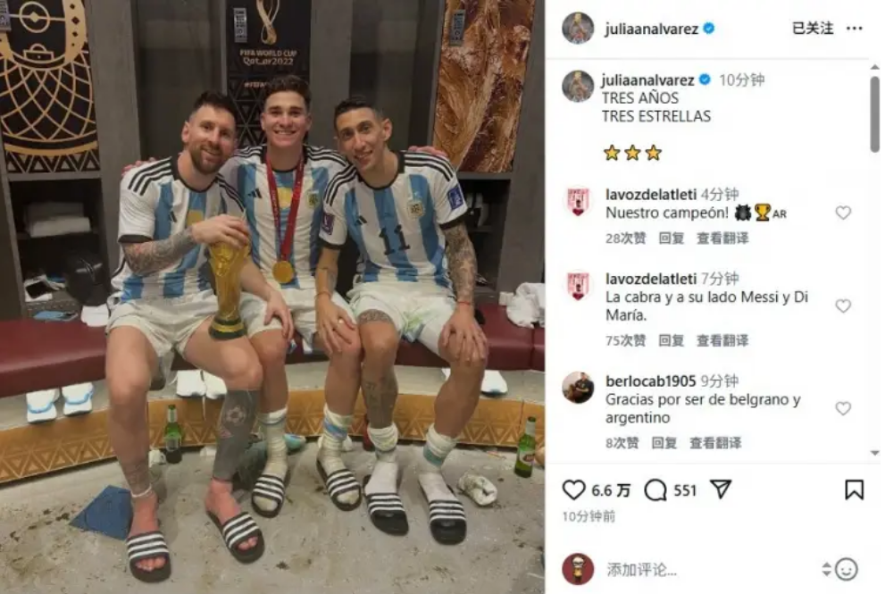 職足協計劃,採取法律手,段反對密集,UED,UED体育,ued,UED体育官网