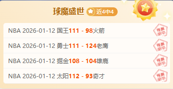 广州首条自,动驾驶公交,线开通,UED,UED体育,ued,UED体育官网