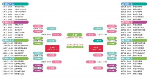山东华宇工,学院,体育课堂活,UED,UED体育,ued,UED体育官网