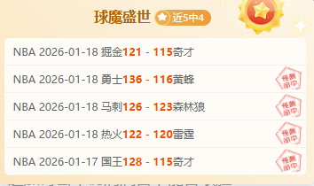 李月汝加盟,加拉塔萨雷,助力土超豪,UED,UED体育,ued,UED体育官网