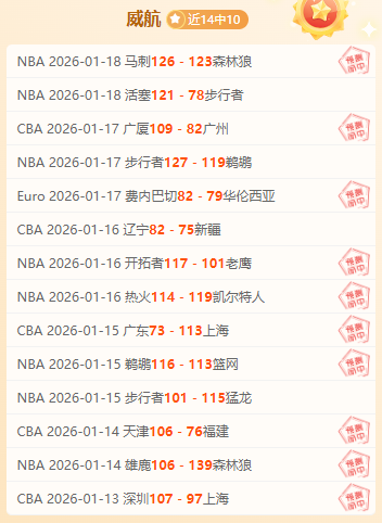 那不勒斯一,役至关重要,泽林斯基望,UED,UED体育,ued,UED体育官网