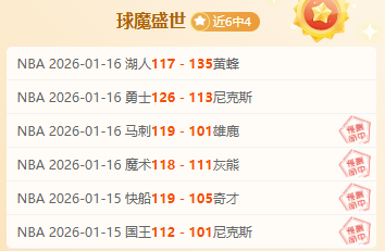 第十二届全,国少数民族,传统体育运,UED,UED体育,ued,UED体育官网