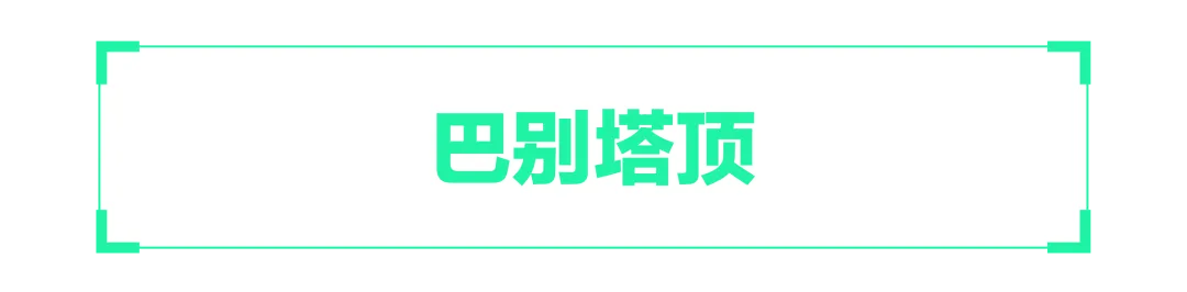 专家分析,大乐透期号,推荐,UED,UED体育,ued,UED体育官网