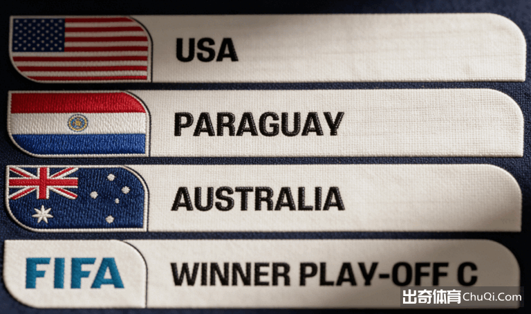 山东,支队伍竞技,第十五届运,UED,UED体育,ued,UED体育官网