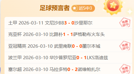 利物浦独领,风骚,基恩坚信其,UED,UED体育,ued,UED体育官网