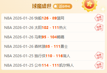 斯图加特,战皆捷,背后战术揭,UED,UED体育,ued,UED体育官网