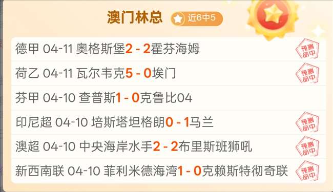 全力以赴对,抗德国等劲,卡拉菲奥里,UED,UED体育,ued,UED体育官网