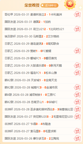 莫兰特爆发,三分,高效制胜,UED,UED体育,ued,UED体育官网