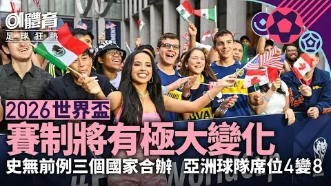 2025年教育变革：升学、高考与学位改革重点