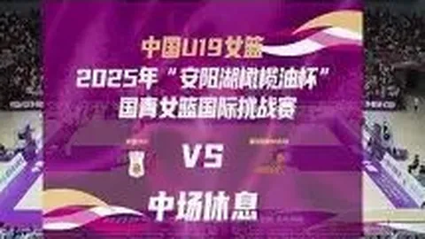 英超奖金悬殊300万镑，曼联本季或面临2000万镑亏损😭