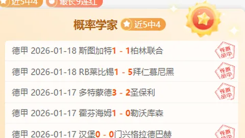 [中国足球]墨脱：高原足球梦想的摇篮