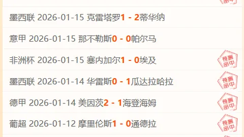 赵探长揭秘崔永熙膝盖伤情真相，康复之路仍在探索中