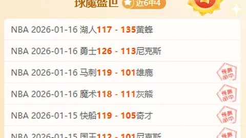 “第十二届全国少数民族传统体育运动会筹备顺利落幕”